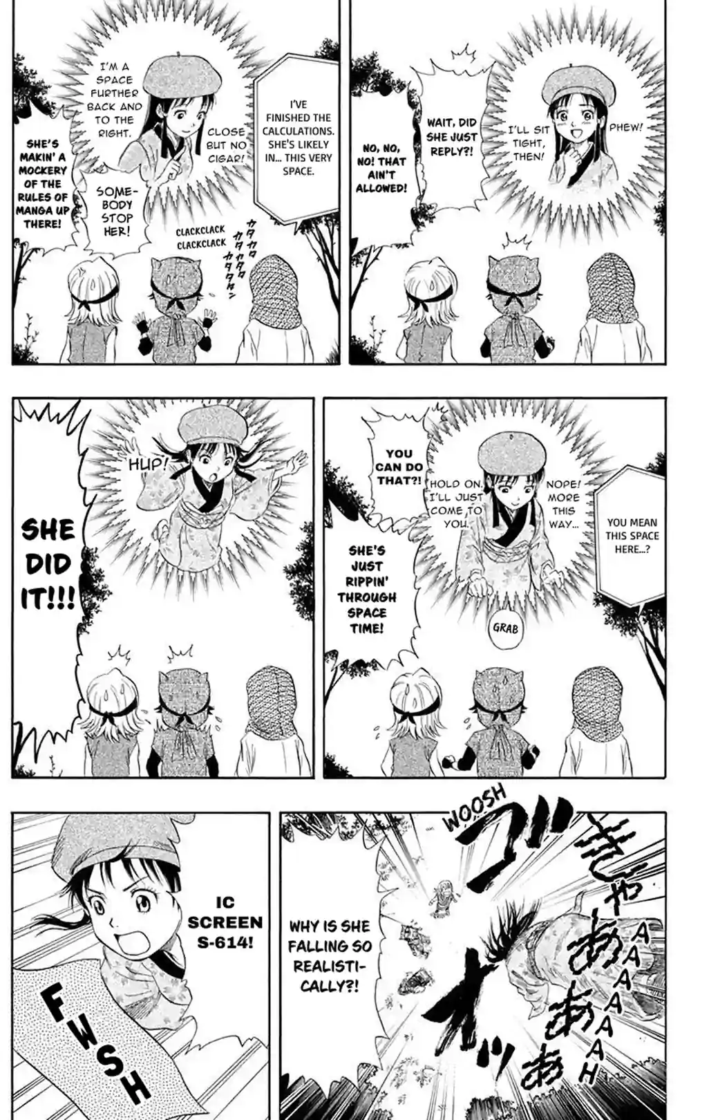 SKET DANCE - หน้า 11