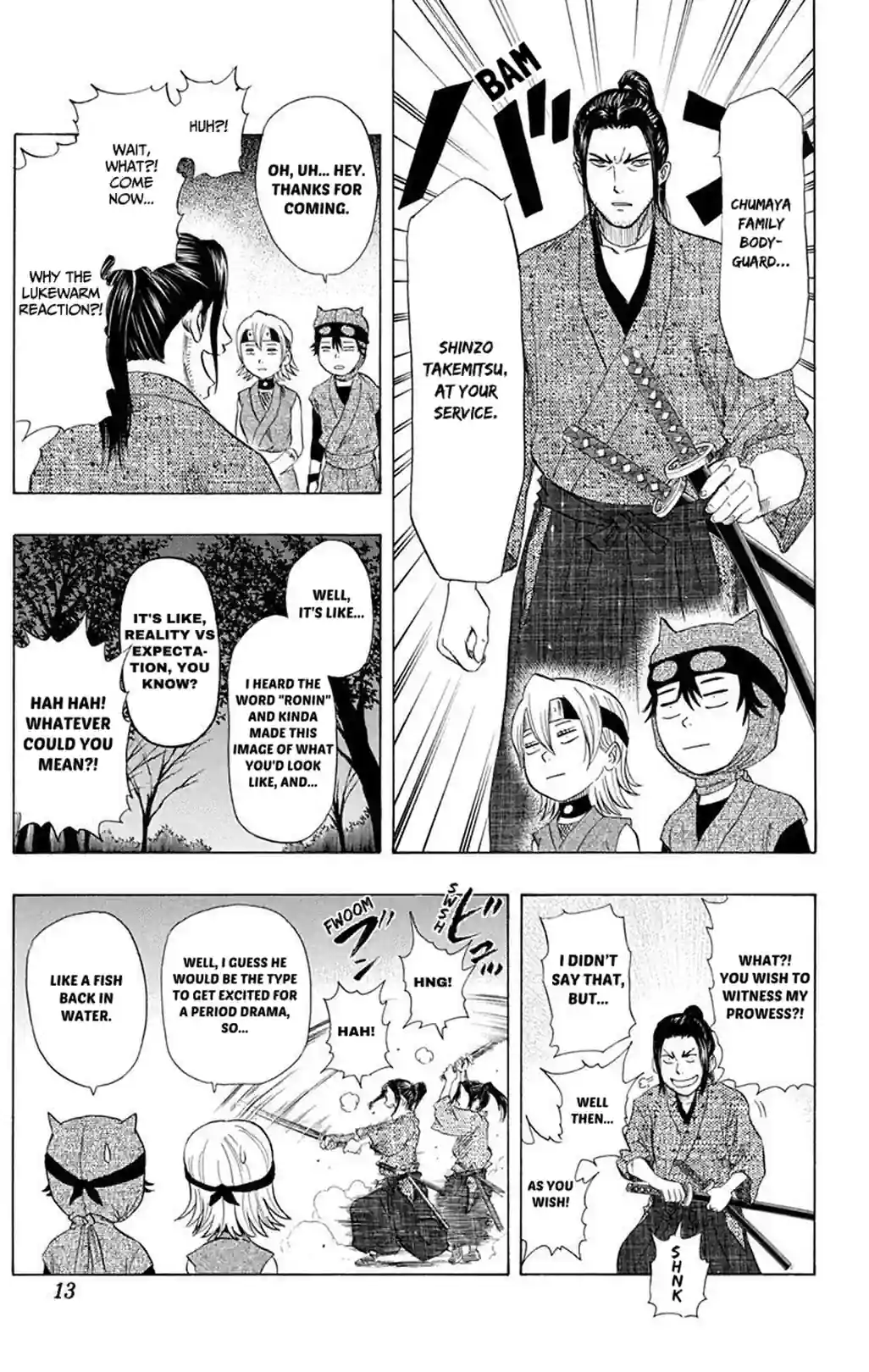 SKET DANCE - หน้า 7