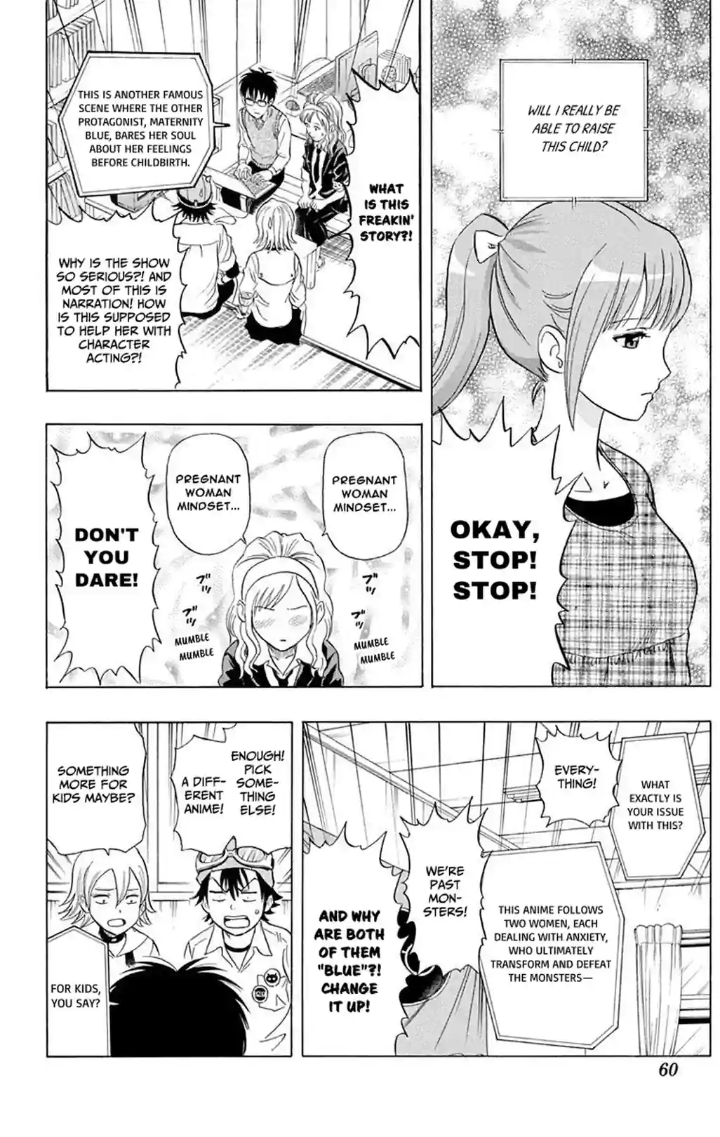 SKET DANCE - หน้า 12