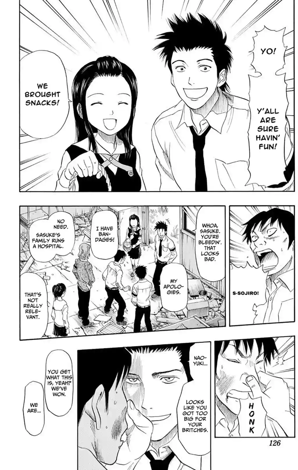 SKET DANCE - หน้า 18