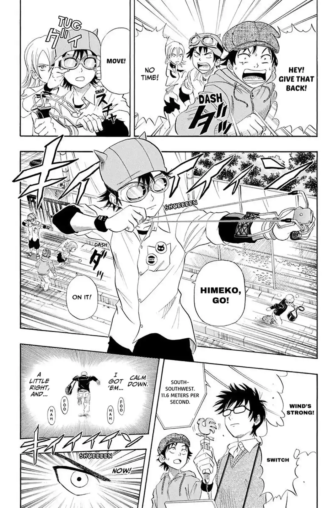 SKET DANCE - หน้า 16