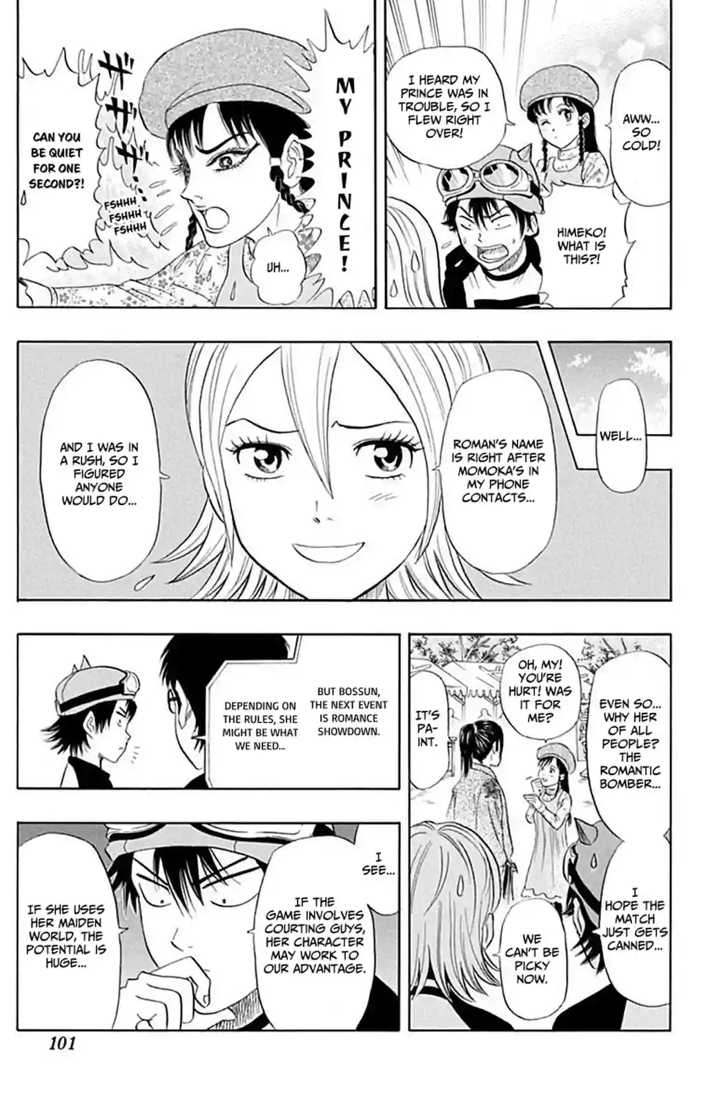 SKET DANCE - หน้า 15