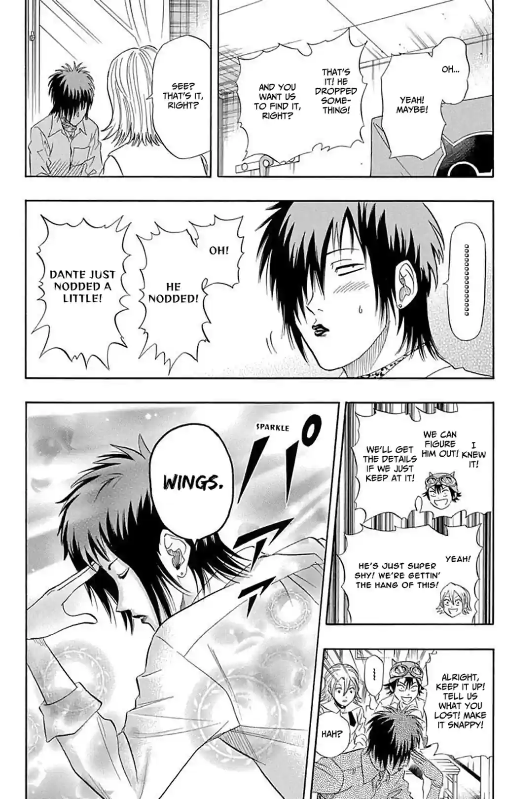 SKET DANCE - หน้า 8