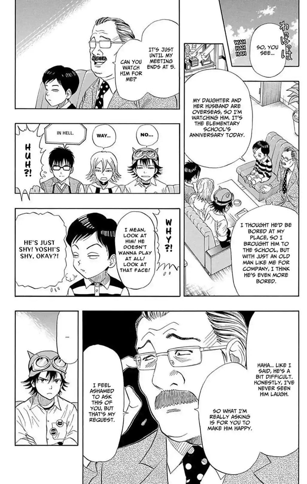 SKET DANCE - หน้า 4