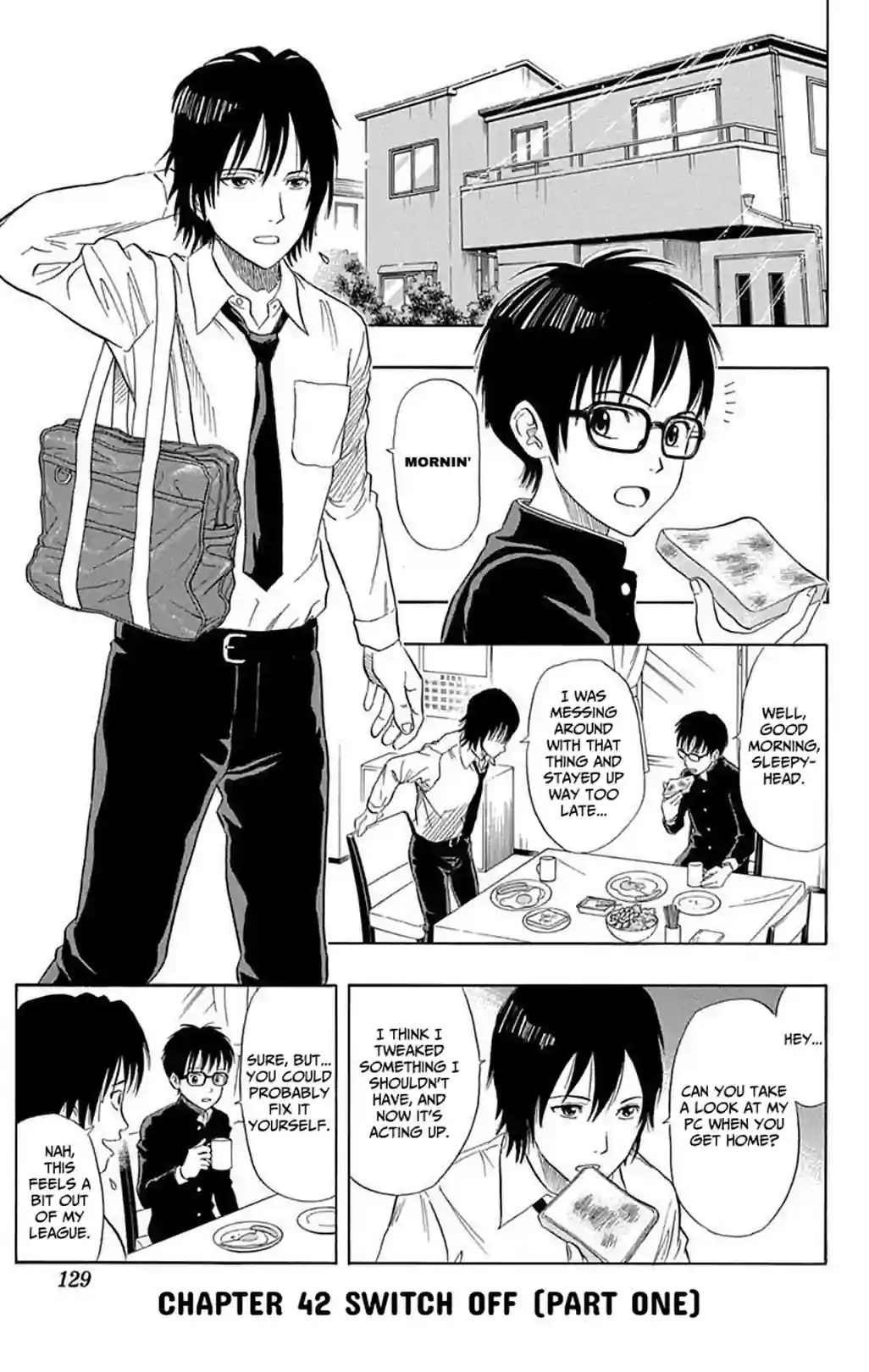 SKET DANCE - หน้า 1