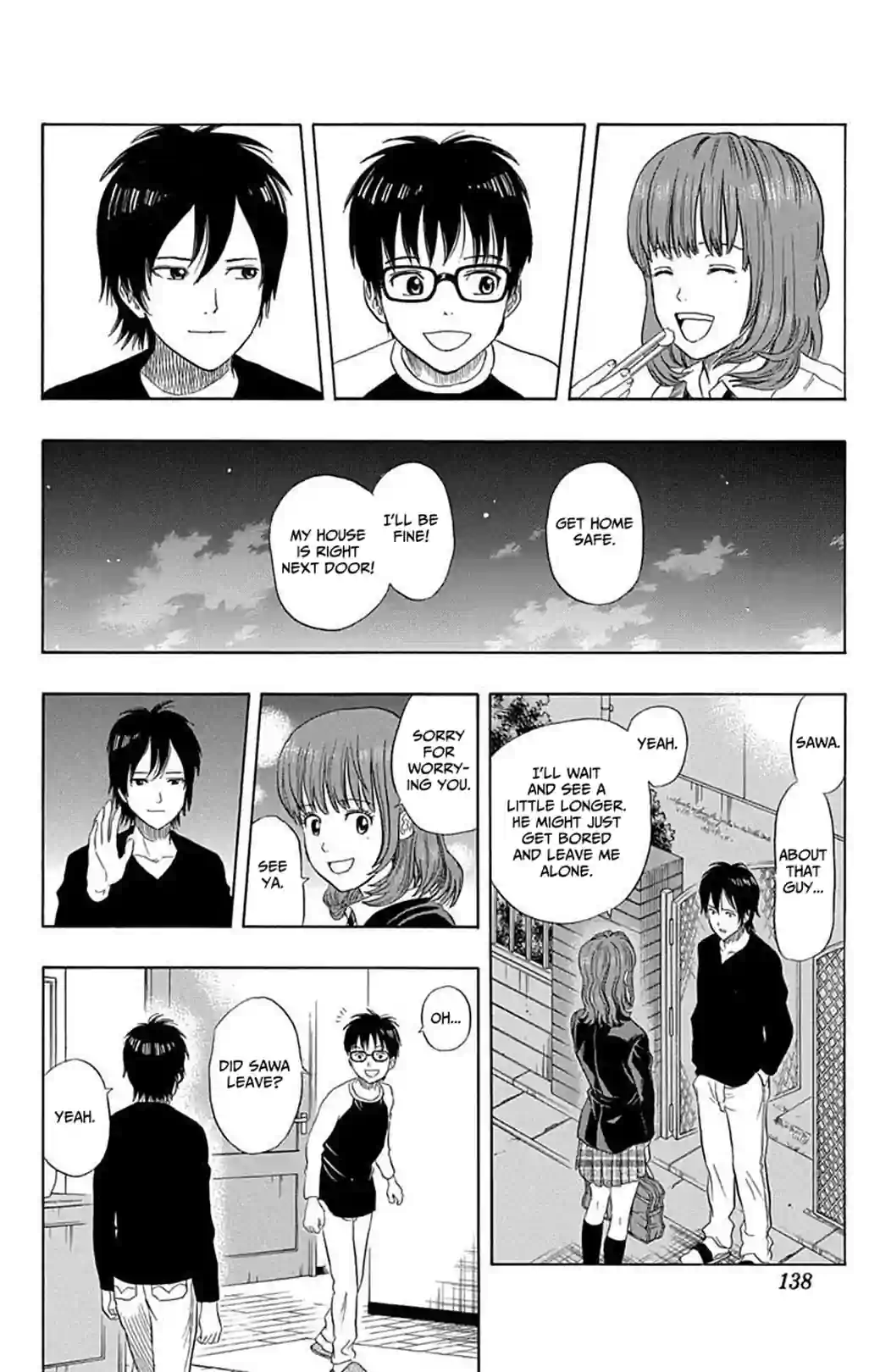 SKET DANCE - หน้า 10