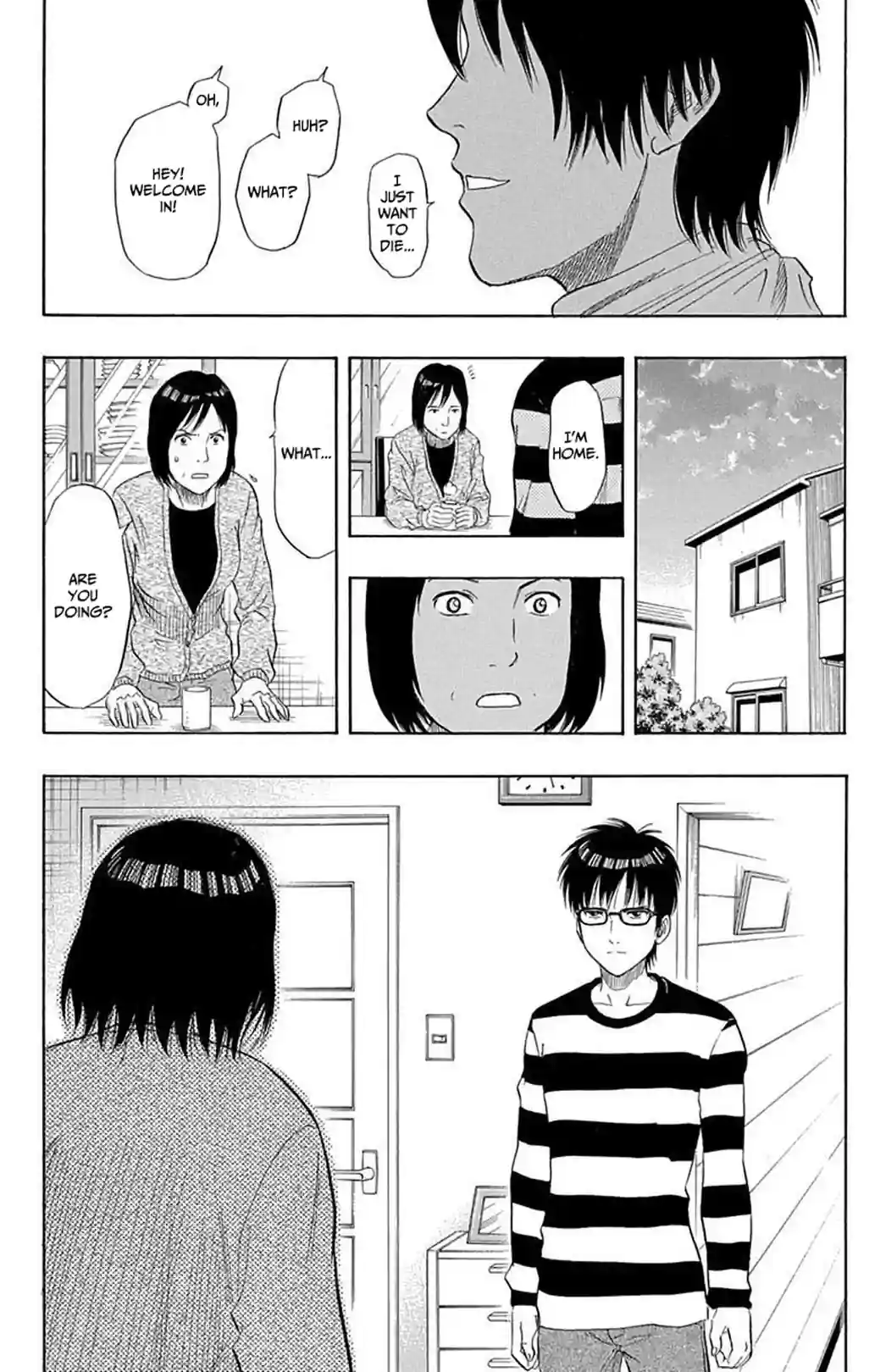 SKET DANCE - หน้า 10