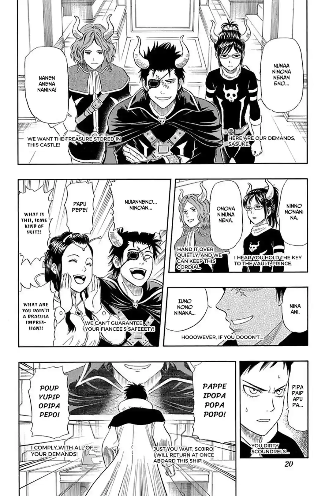 SKET DANCE - หน้า 14