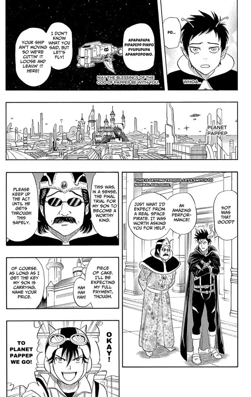 SKET DANCE - หน้า 17