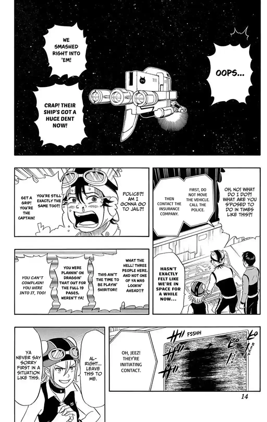 SKET DANCE - หน้า 8