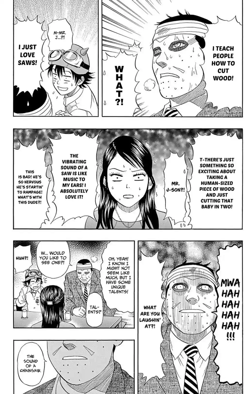 SKET DANCE - หน้า 18