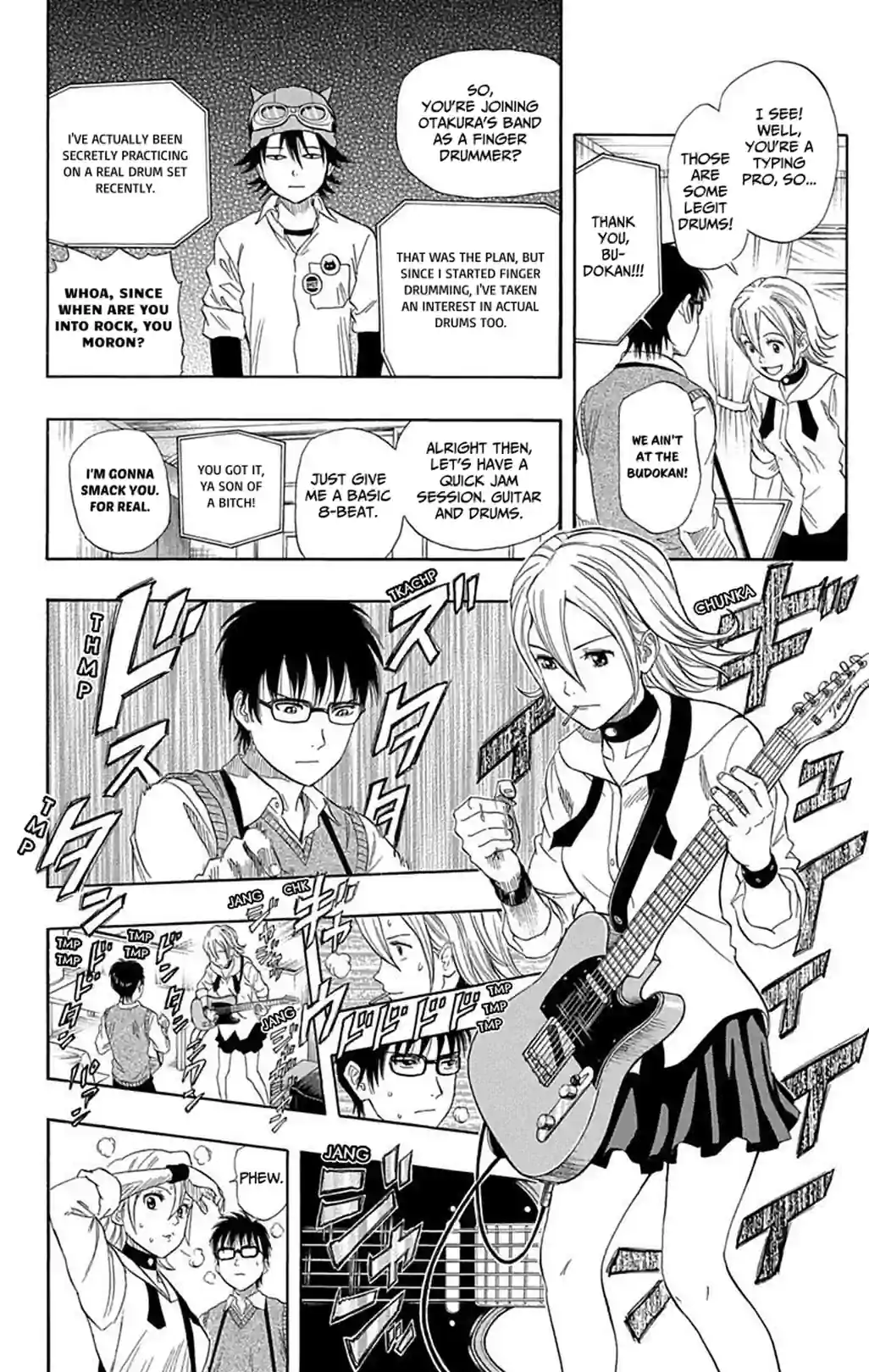 SKET DANCE - หน้า 6