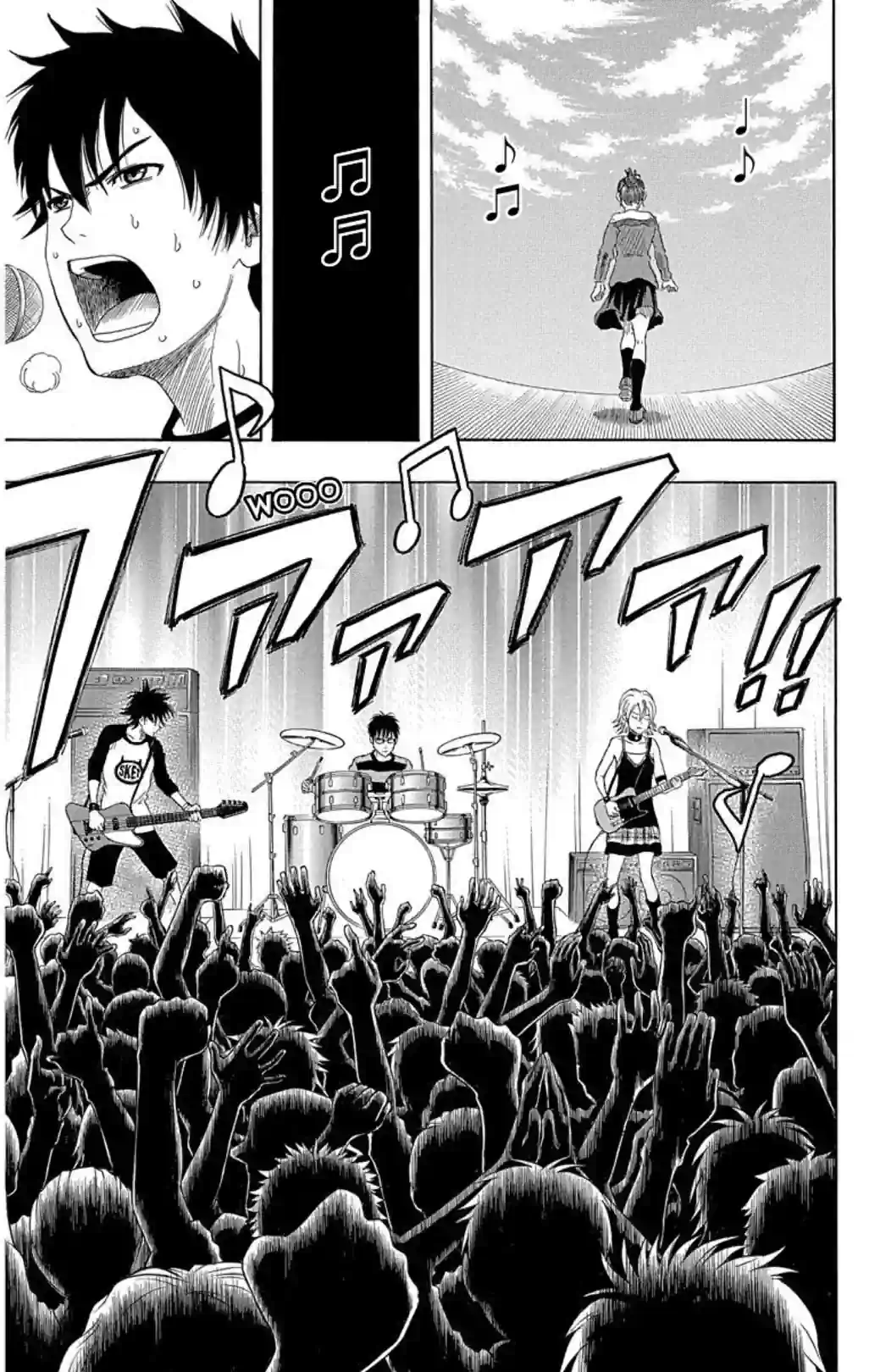 SKET DANCE - หน้า 14