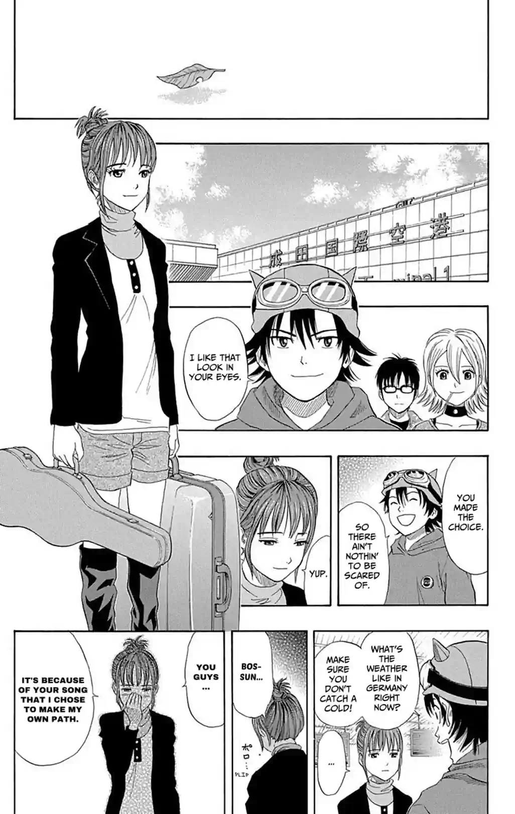 SKET DANCE - หน้า 17