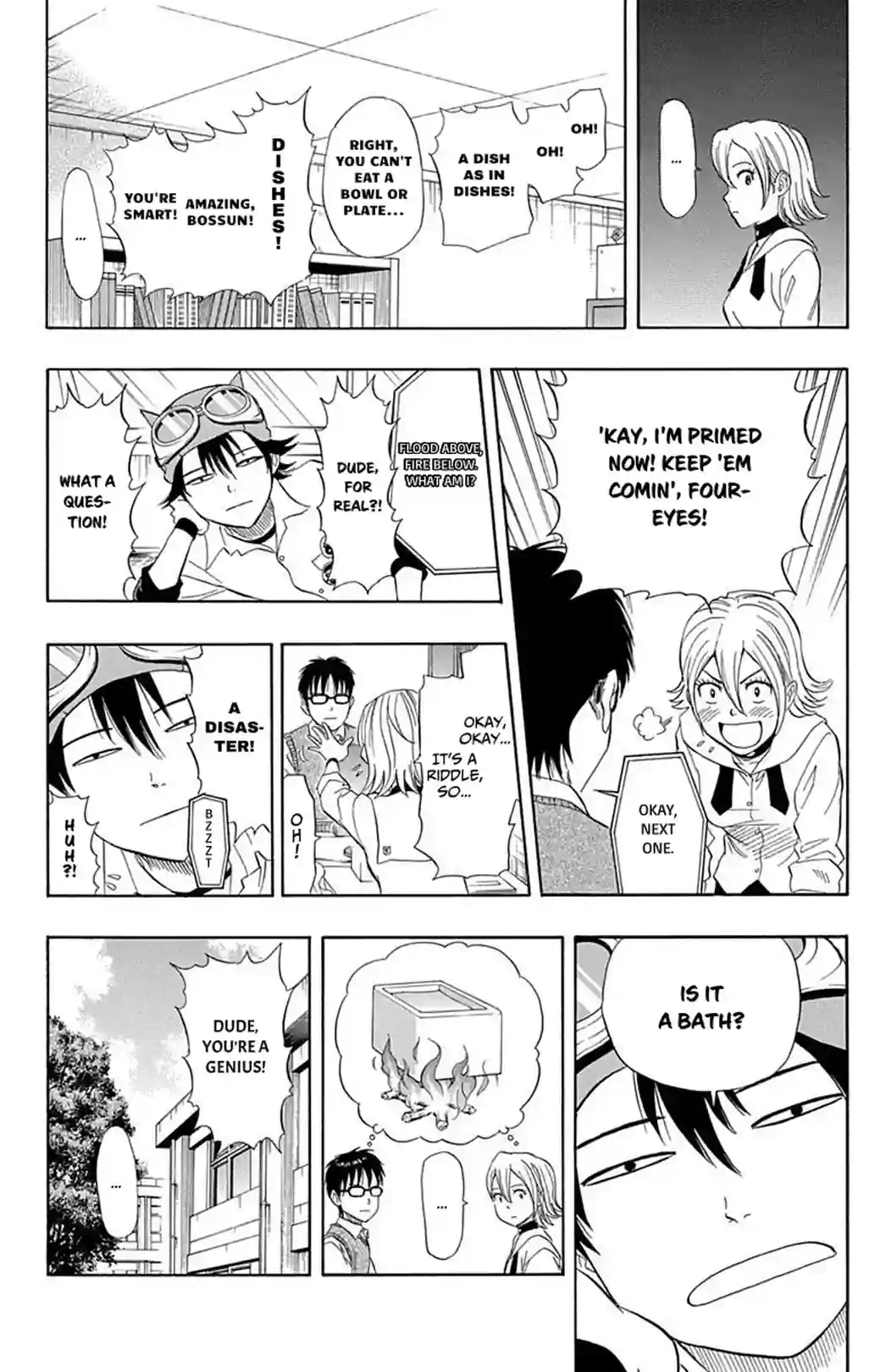 SKET DANCE - หน้า 2