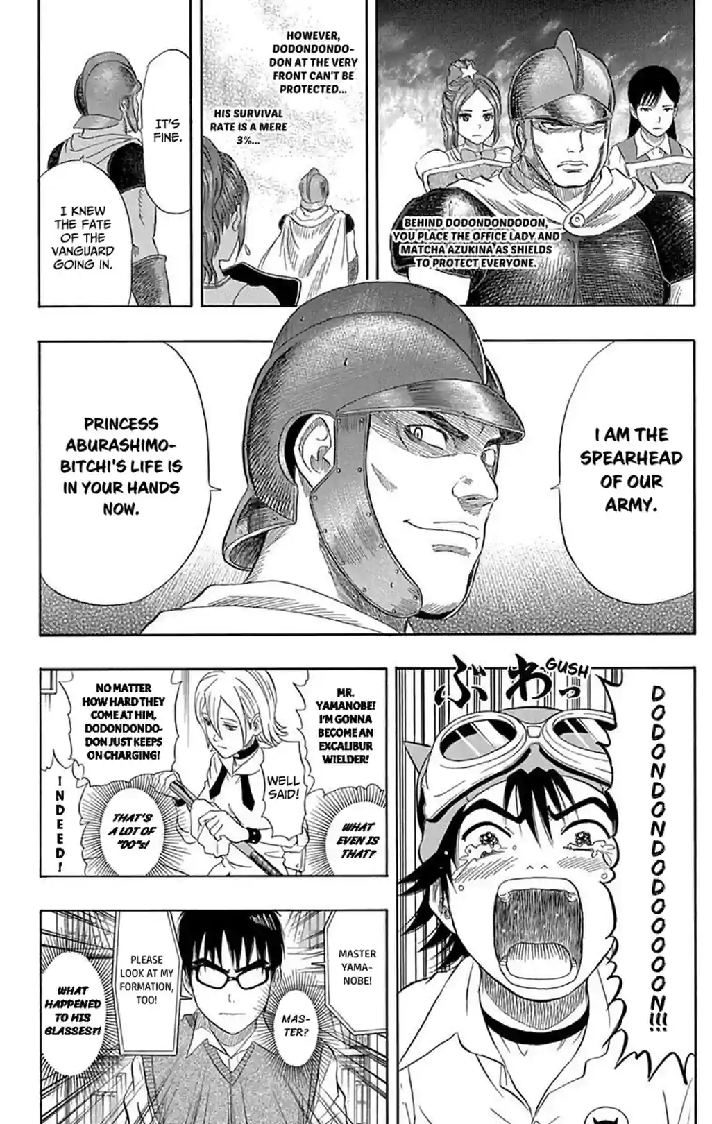 SKET DANCE - หน้า 14
