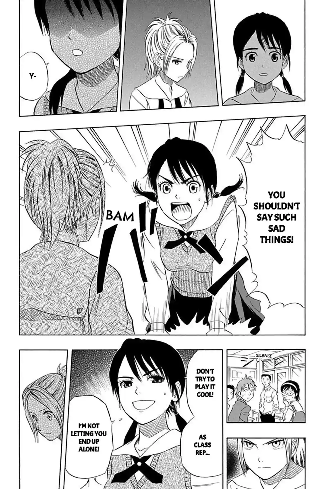 SKET DANCE - หน้า 16