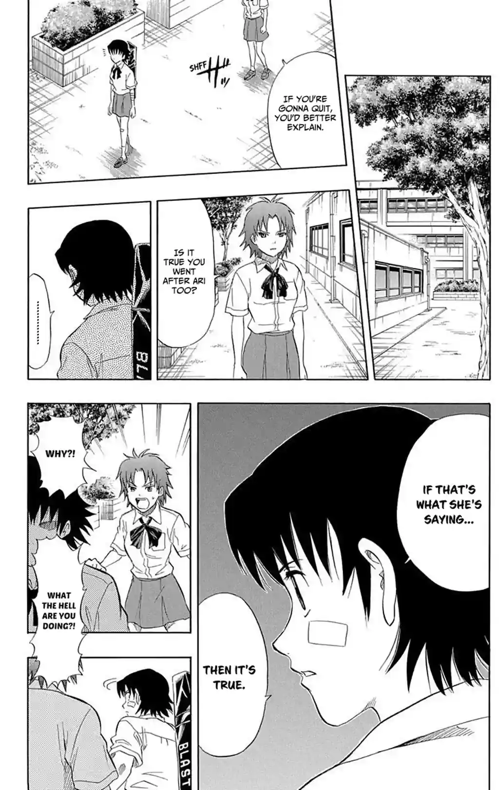 SKET DANCE - หน้า 6