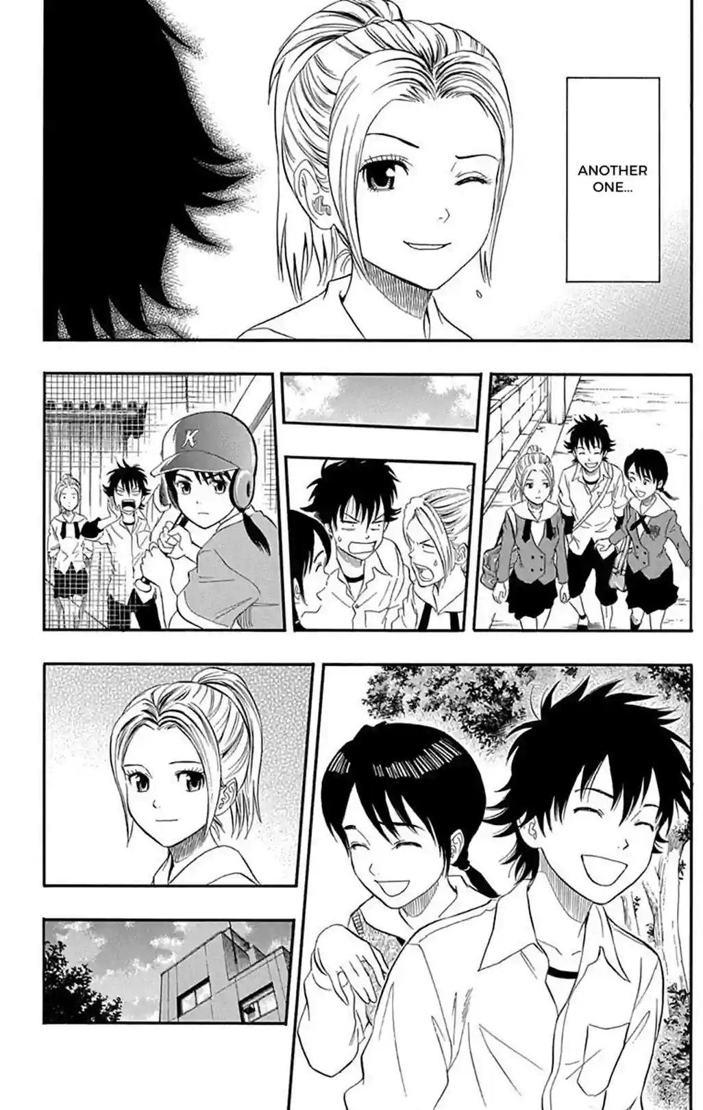 SKET DANCE - หน้า 8