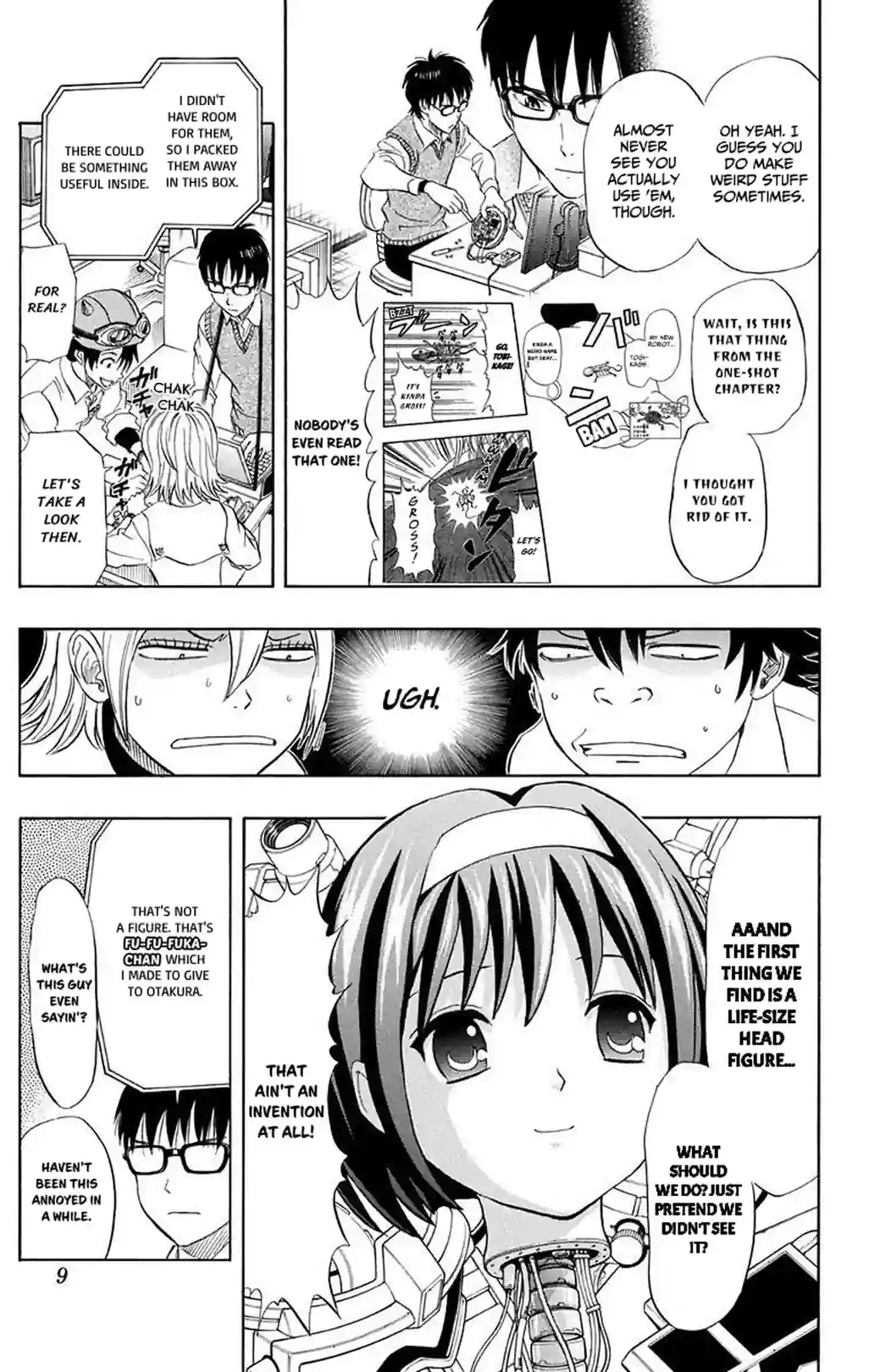 SKET DANCE - หน้า 3