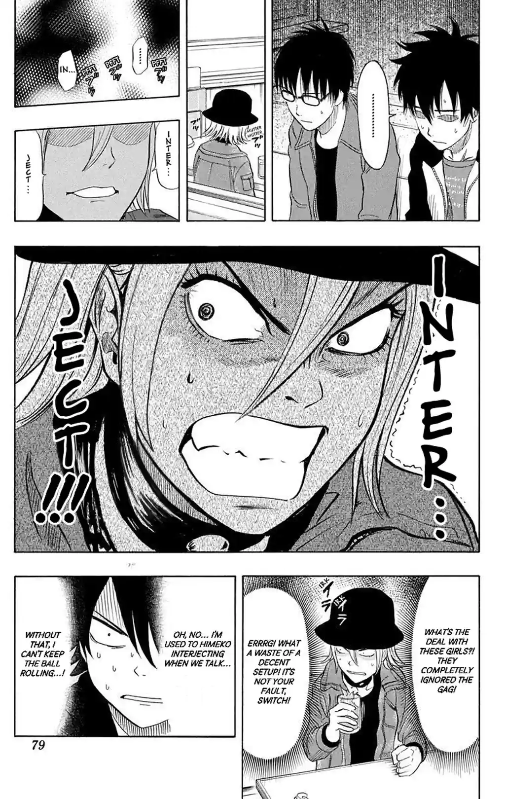 SKET DANCE - หน้า 13