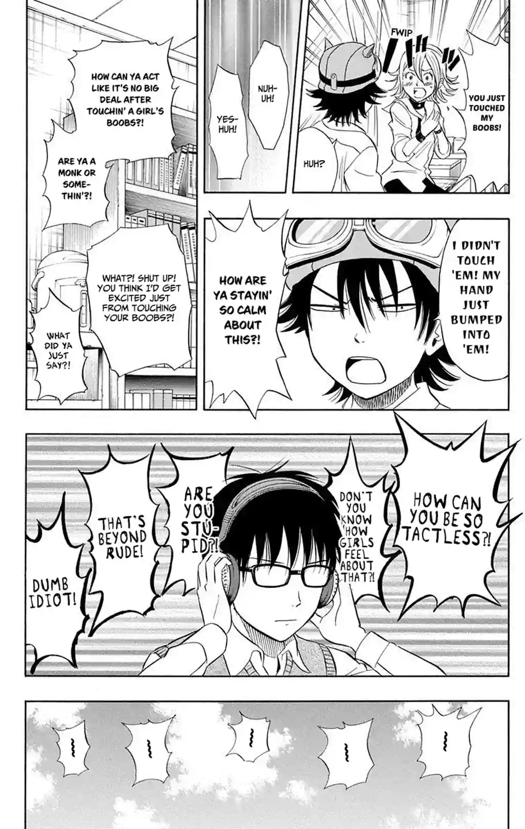 SKET DANCE - หน้า 2