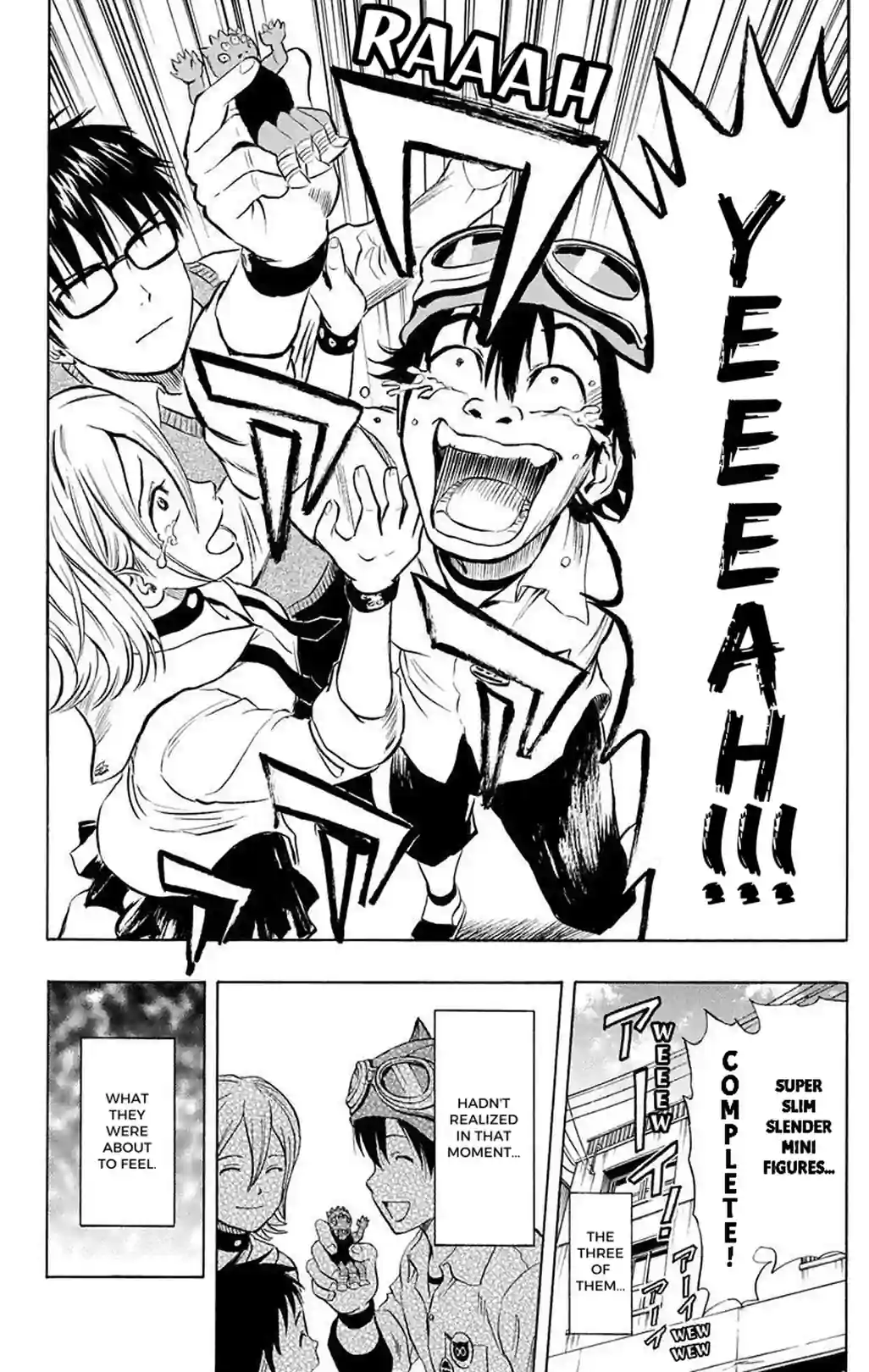 SKET DANCE - หน้า 18