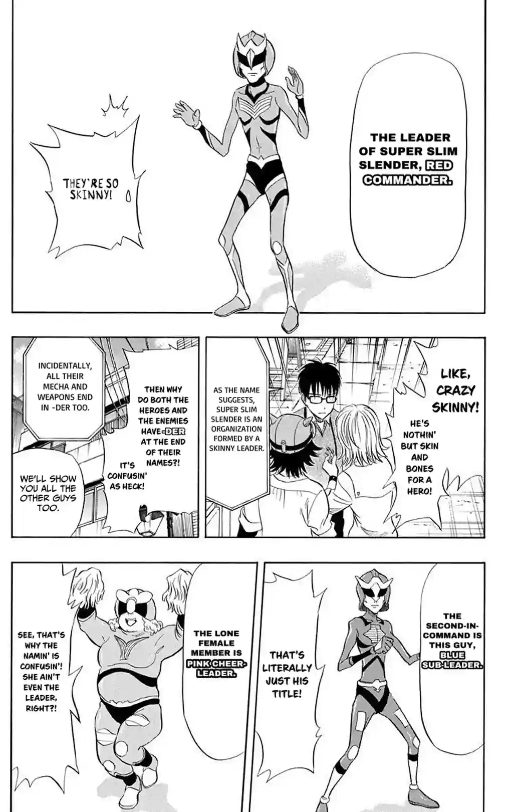 SKET DANCE - หน้า 5