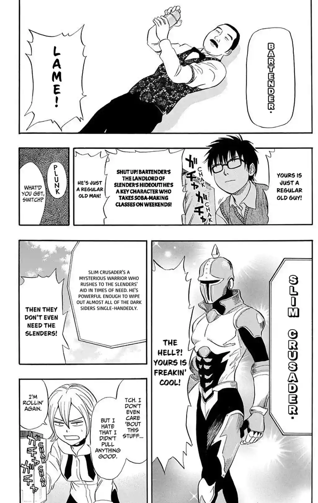 SKET DANCE - หน้า 8