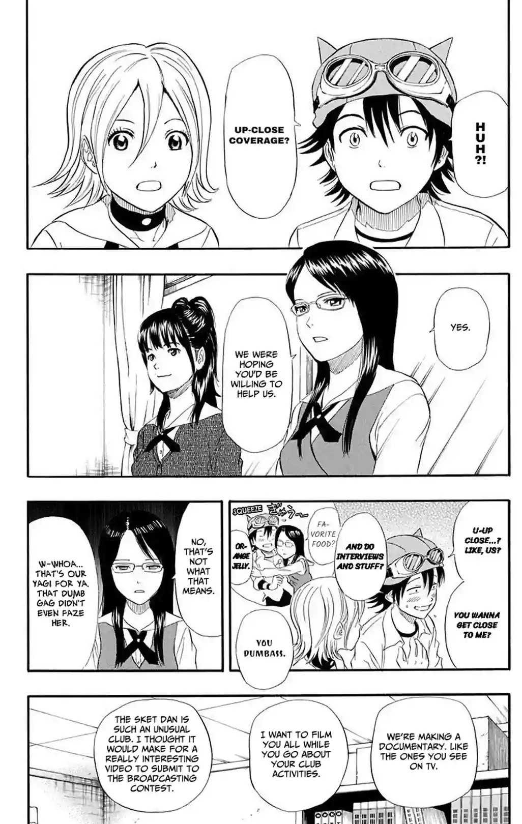 SKET DANCE - หน้า 2