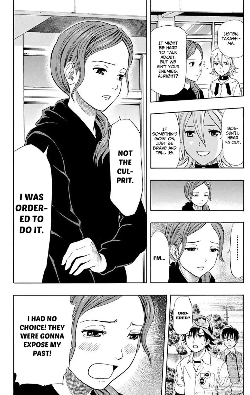 SKET DANCE - หน้า 12