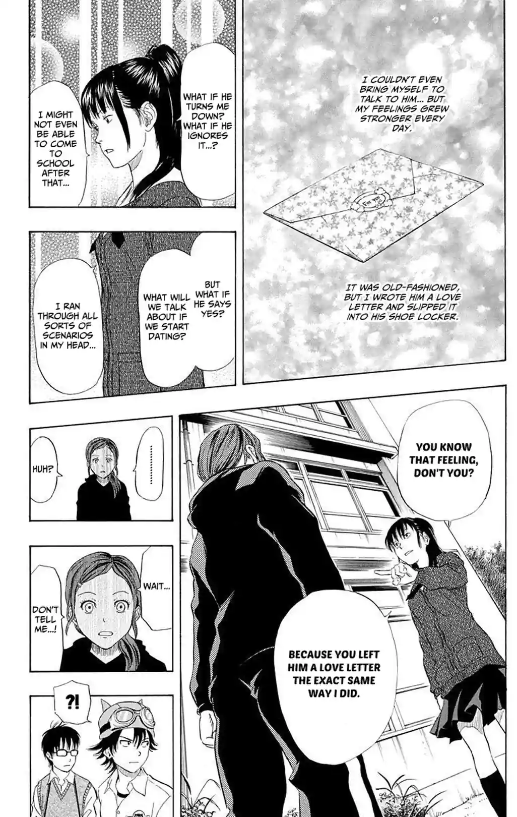 SKET DANCE - หน้า 10