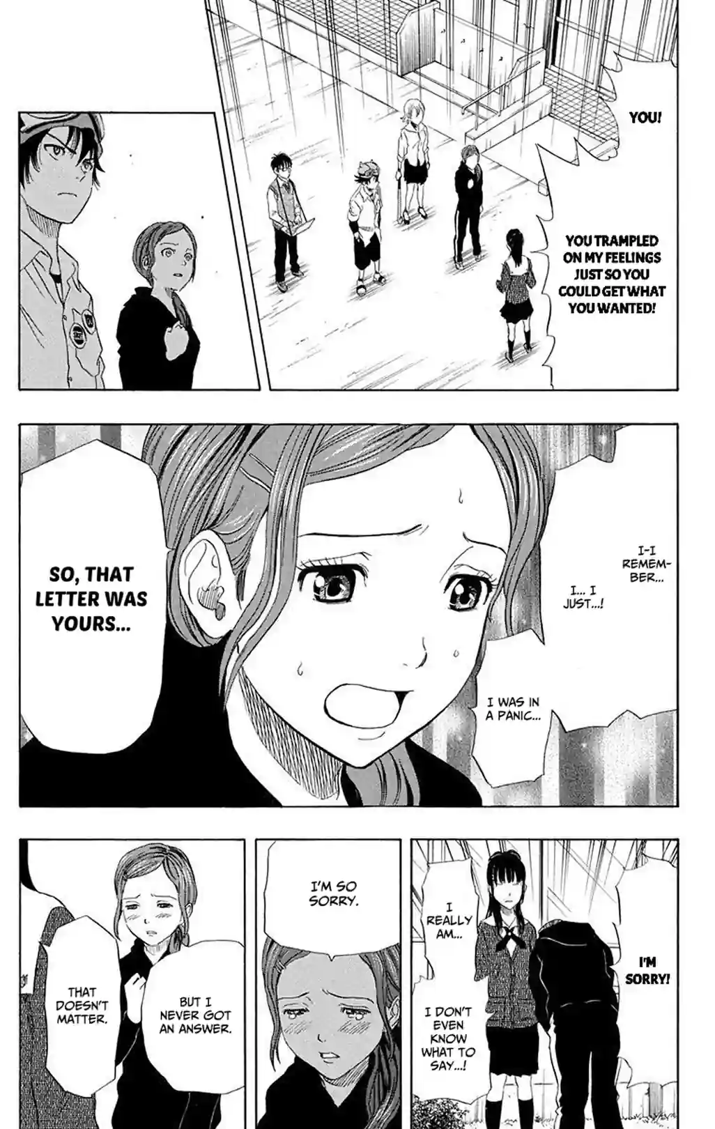 SKET DANCE - หน้า 13
