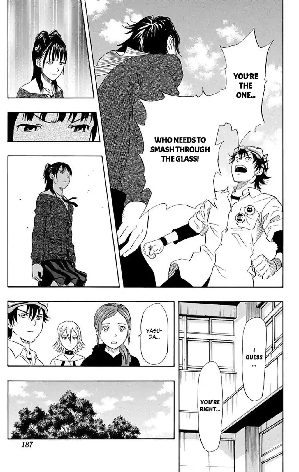 SKET DANCE - หน้า 17