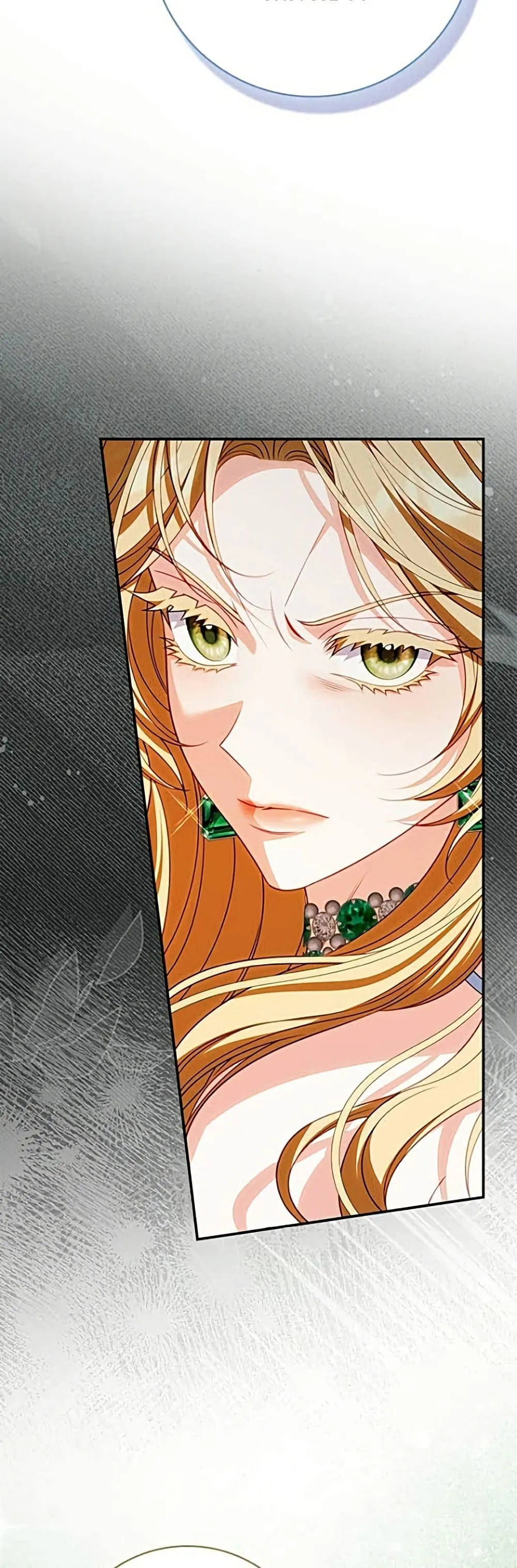 Giselle the Unbreakable นางเอกนอกบท - หน้า 33