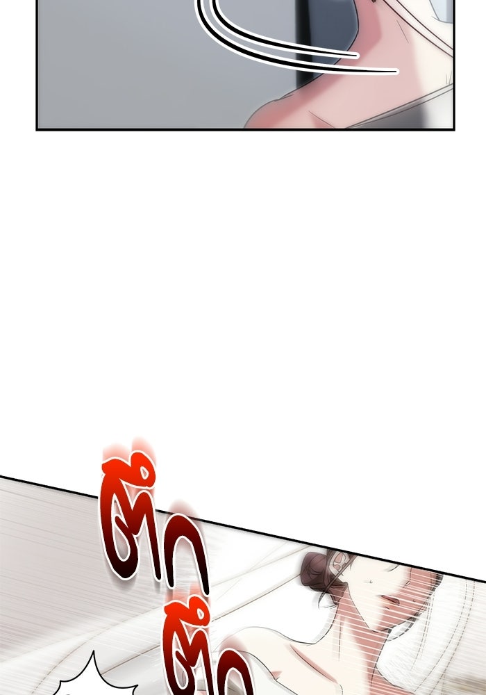 แค้นนี้ต้องแก้ด้วยสามีใหม่ - หน้า 181