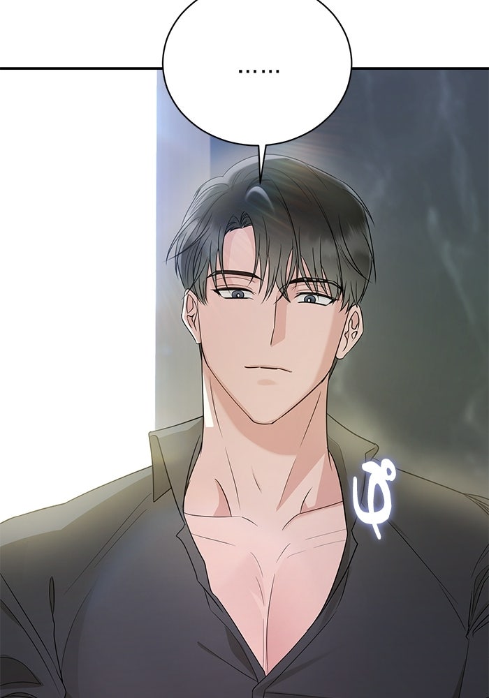 แค้นนี้ต้องแก้ด้วยสามีใหม่ - หน้า 149