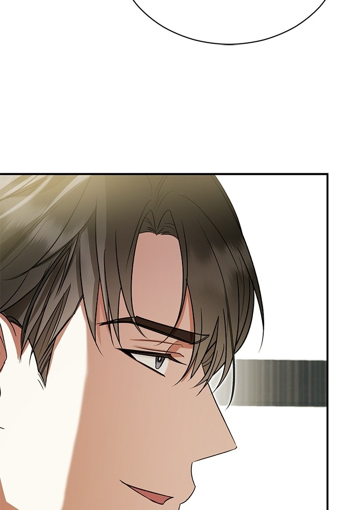 แค้นนี้ต้องแก้ด้วยสามีใหม่ - หน้า 152