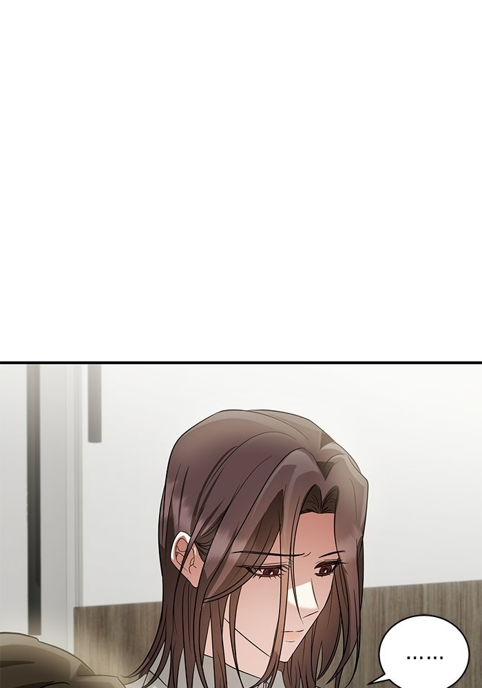 แค้นนี้ต้องแก้ด้วยสามีใหม่ - หน้า 136