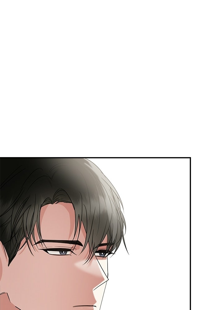 แค้นนี้ต้องแก้ด้วยสามีใหม่ - หน้า 4