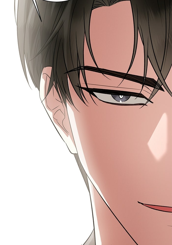 แค้นนี้ต้องแก้ด้วยสามีใหม่ - หน้า 69