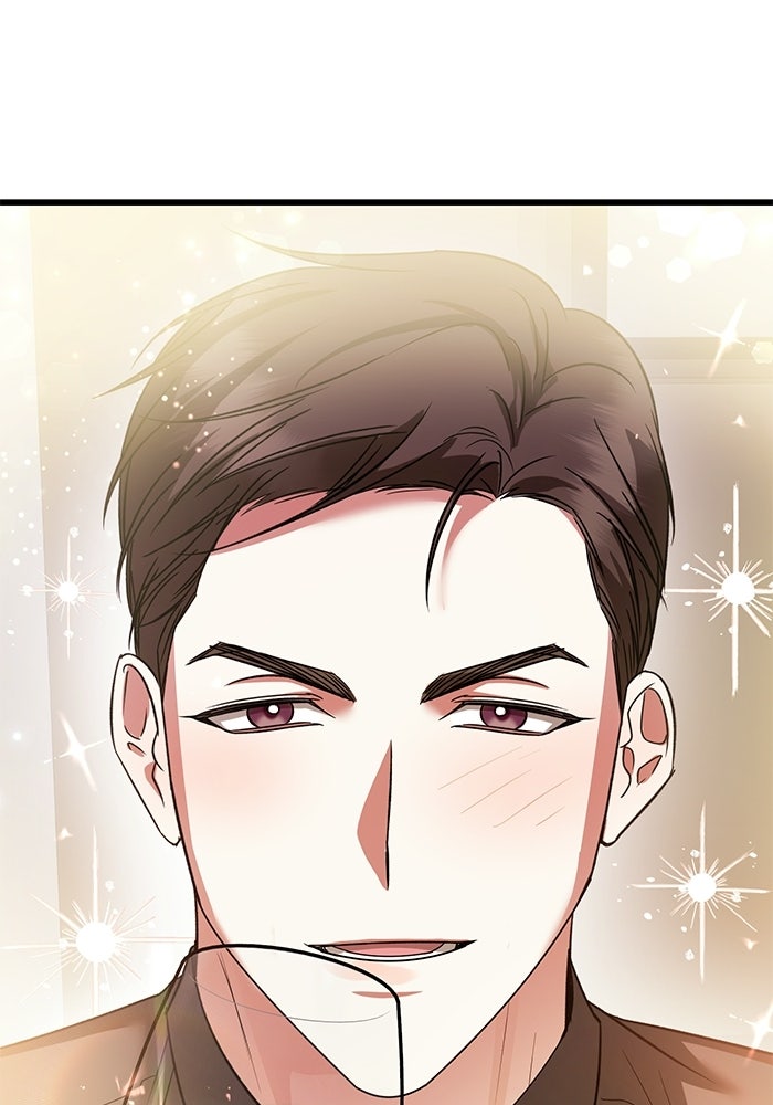 แค้นนี้ต้องแก้ด้วยสามีใหม่ - หน้า 104
