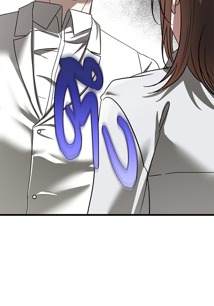 แค้นนี้ต้องแก้ด้วยสามีใหม่ - หน้า 2