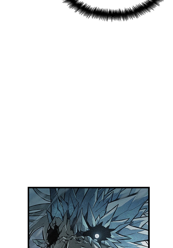 หลังวันสิ้นโลก - หน้า 112
