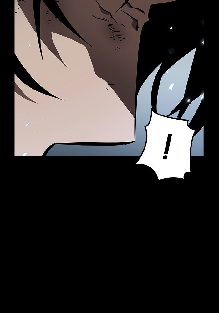 หลังวันสิ้นโลก - หน้า 123