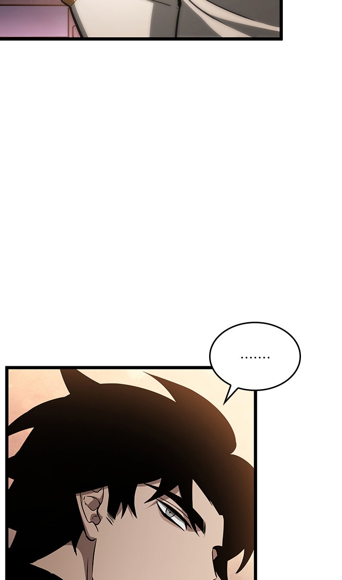 หลังวันสิ้นโลก - หน้า 116