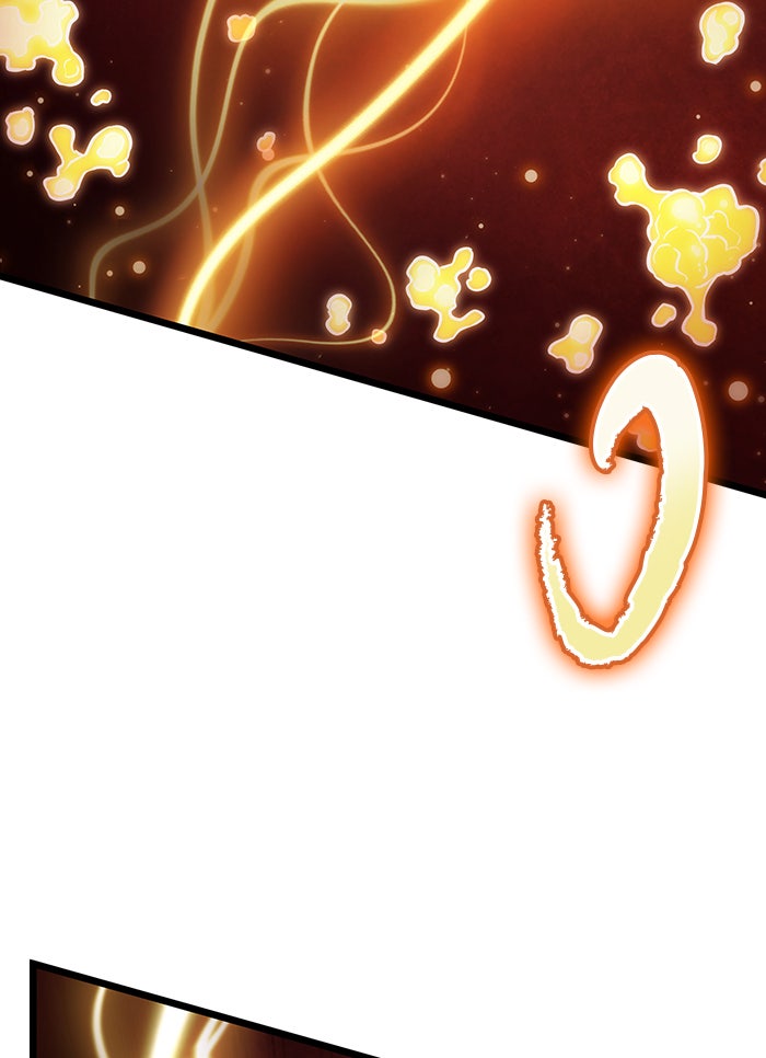 หลังวันสิ้นโลก - หน้า 105