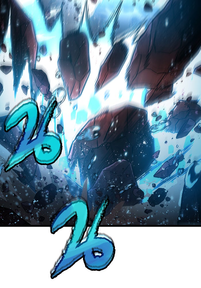 หลังวันสิ้นโลก - หน้า 116