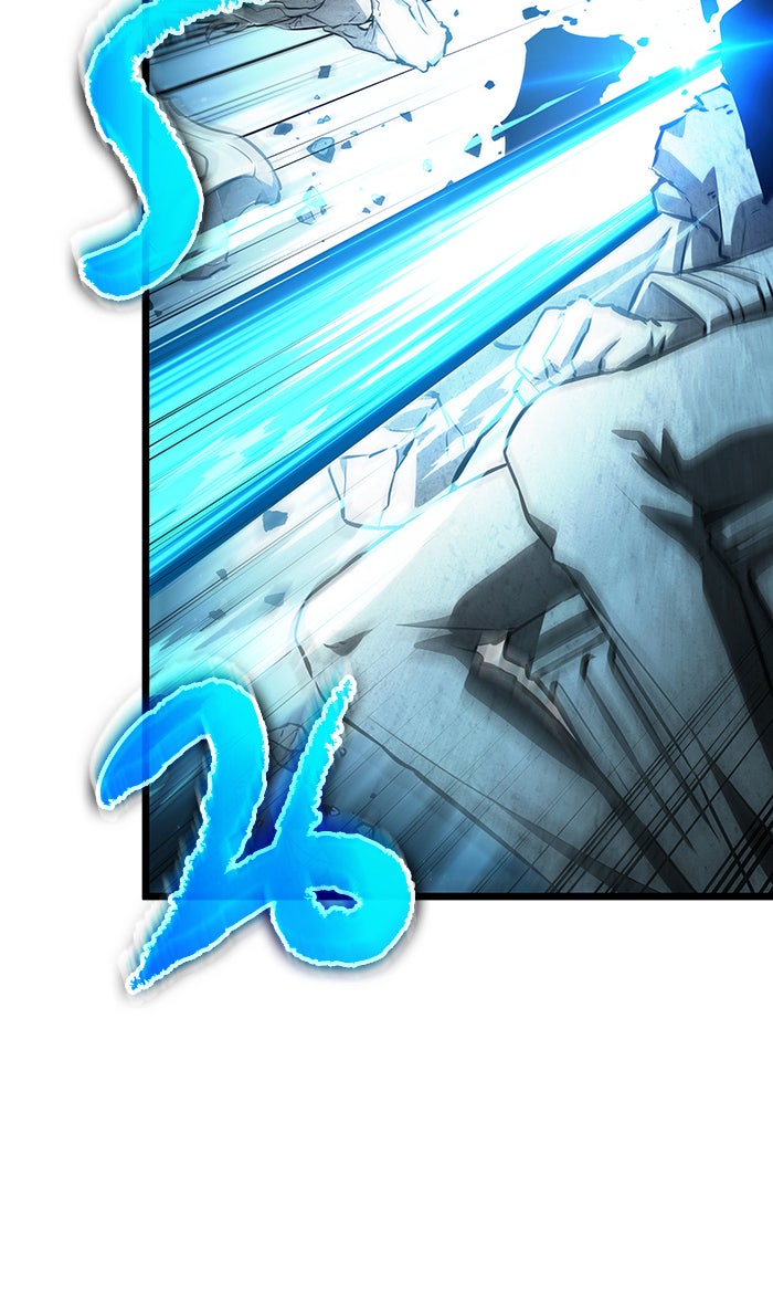 หลังวันสิ้นโลก - หน้า 32