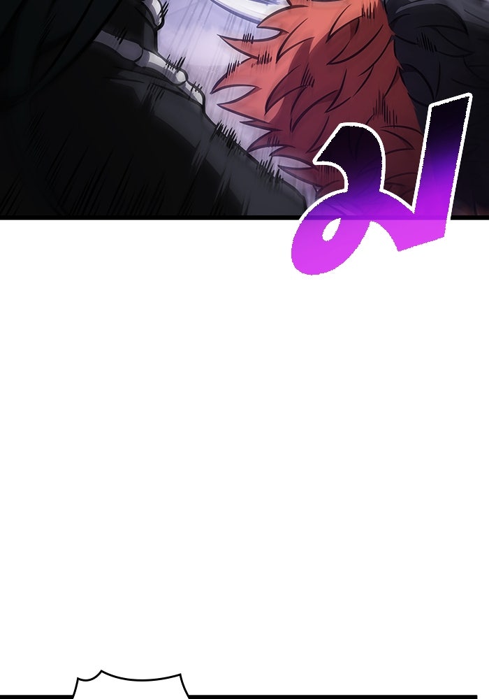 หลังวันสิ้นโลก - หน้า 91